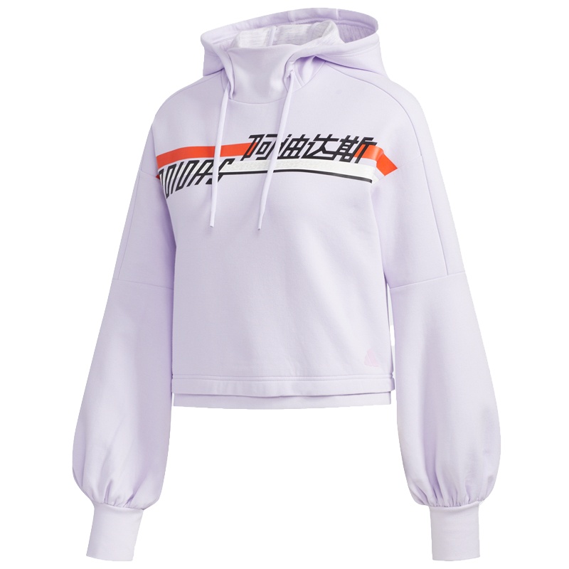 阿迪达斯（adidas）女士套头衫2020春休闲连帽运动卫衣FM9311