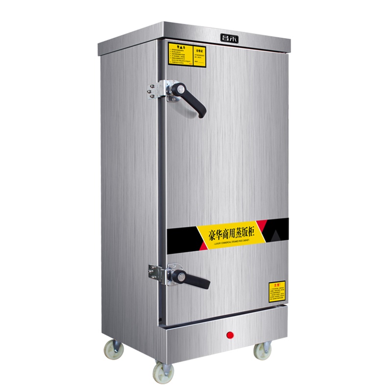 昌禾(changhe)商用蒸饭柜厨房蒸饭车饭店餐厅电用蒸饭机拉丝不锈钢蒸车电蒸箱 标准电用大12盘(220V/380V)