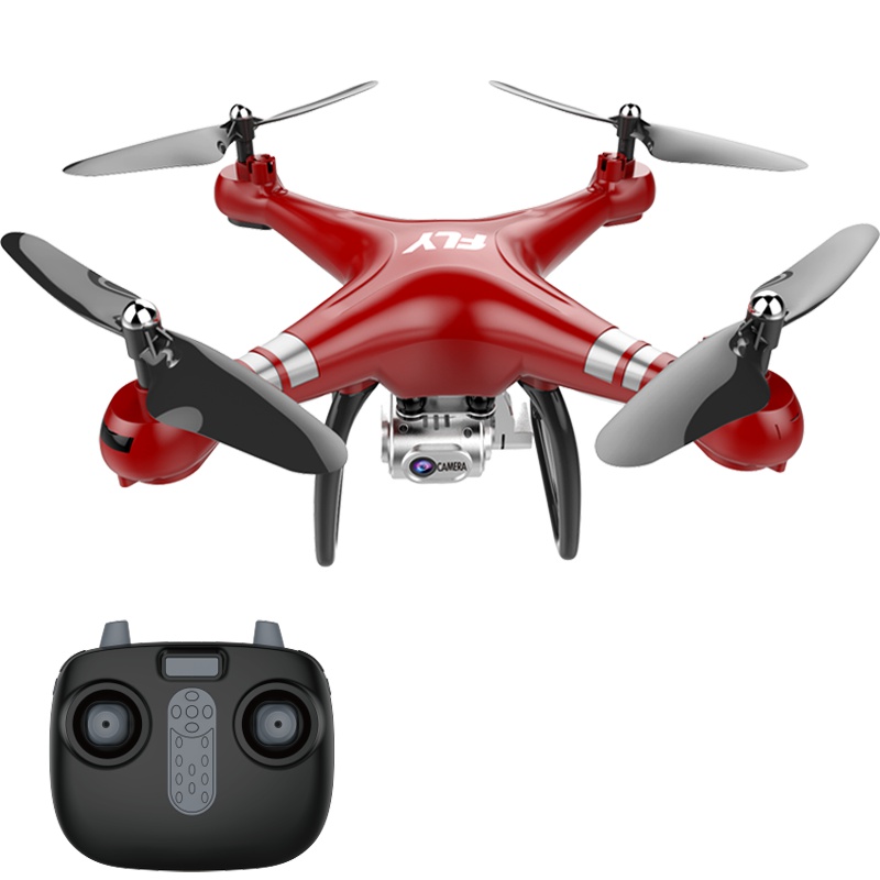 星域传奇 遥控飞机 遥控旋转摄像头 遥控玩具无人机航拍飞行器四轴充电儿童直升机专业高清航模礼品男孩玩具暑假生