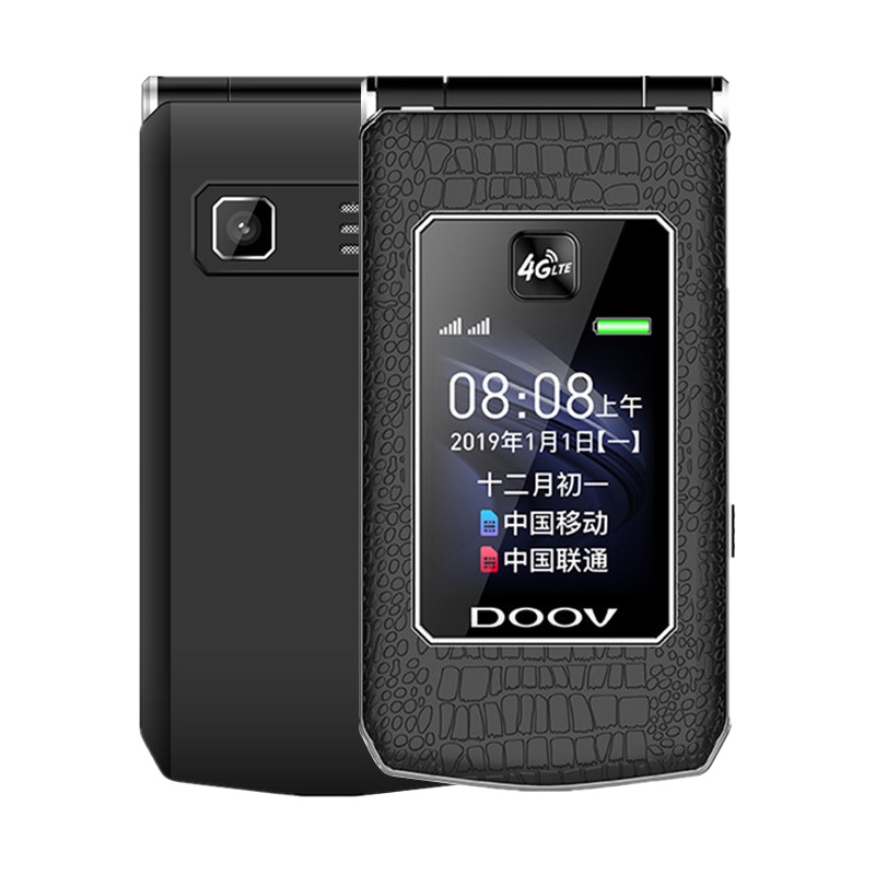 朵唯 R19全网通4G触屏手写翻盖老人手机大字大声大屏移动电信联通双卡双待老年机超长待机正品男女学生备用机