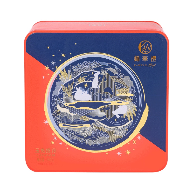 锦华礼 玉兔揽月551g 中秋月饼 糕点蛋卷组合 精致包装