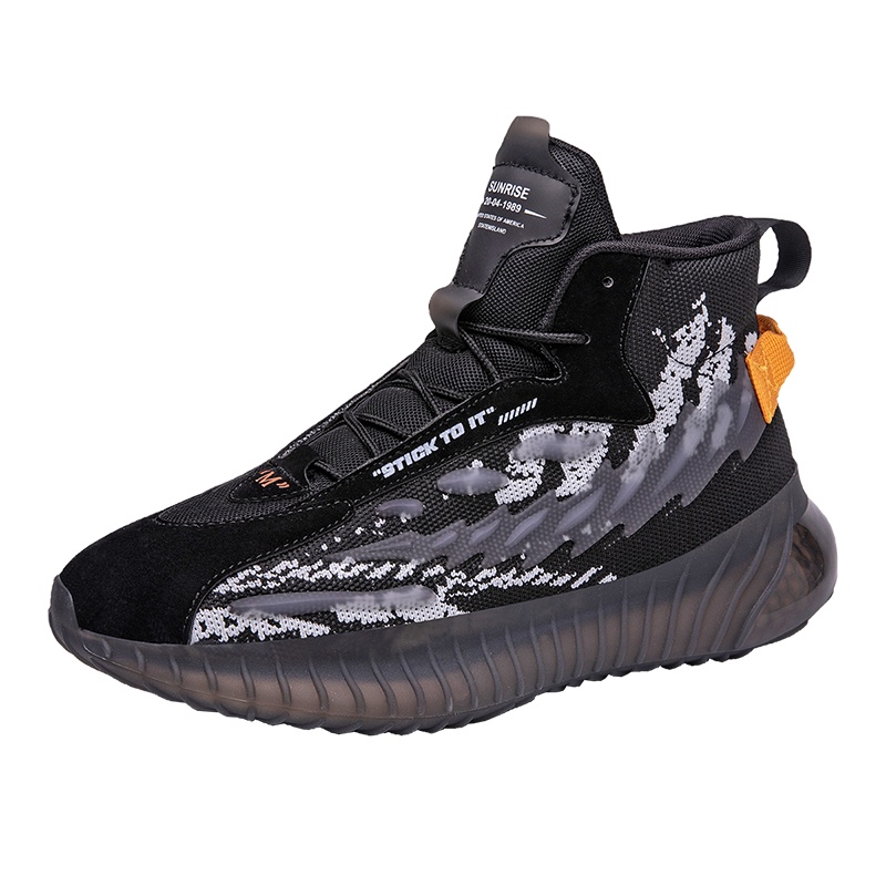 高帮鞋男2020新款秋季百搭休闲潮鞋怒吼空军男鞋一号天尊运动鞋男