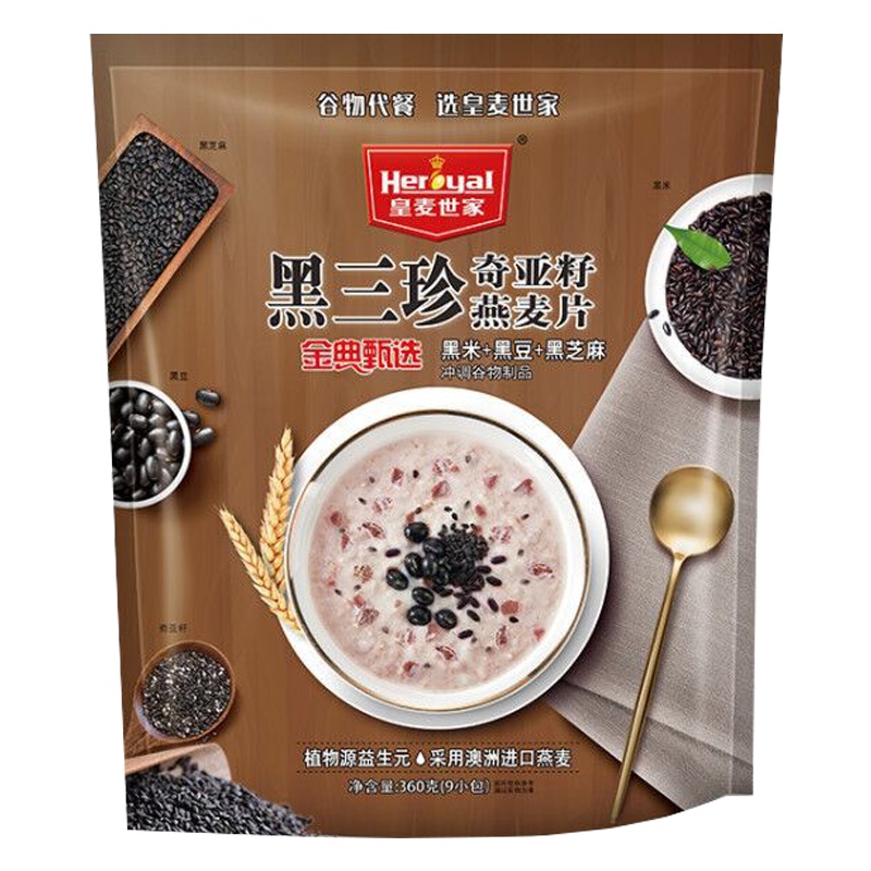 皇麦世家(Heroyal) 黑红三珍360g(9包) 黑豆黑米黑芝麻燕麦片 红豆红枣枸杞早餐营养冲泡代餐营养品