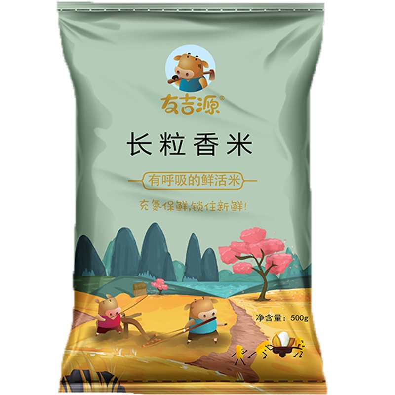 [拼购村]2021年新米东北大米友吉源长粒香1包500g氮气保鲜现磨现发0.5kg