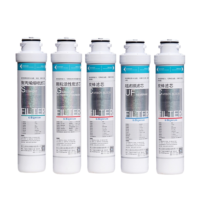 沁园QJ-UF-502A/S模块式净水器滤芯 超滤膜