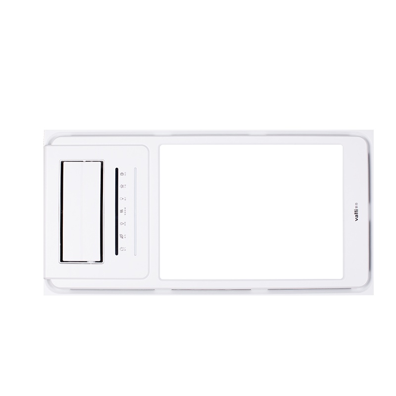 华帝(VATTI)集成吊顶遥控风暖浴霸多功能卫生间浴室暖风机037+长灯