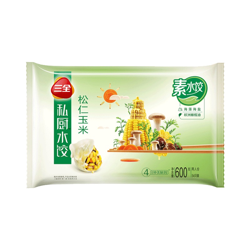 三全 私厨素水饺 松仁玉米口味 600g (54只)速冻 鲜香美味