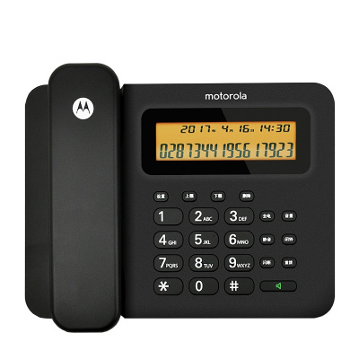 摩托罗拉(MOTOROLA) CT260C 电话机座机 固定电话 办公家用 大屏幕 免提 双接口(黑色)
