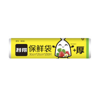 利得 增厚点断式保鲜袋 中号单卷装200只(30cm*20cm*200只)