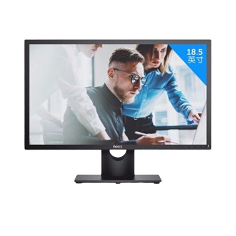 戴尔(DELL)E1920H 18.5英寸 显示器