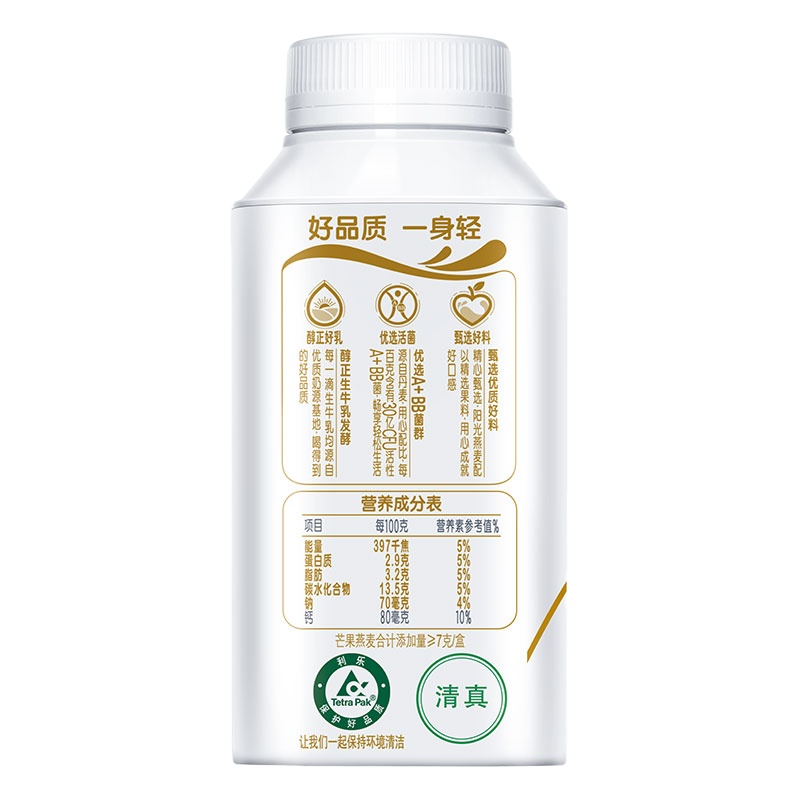 伊利畅轻风味发酵乳燕麦+芒果酸奶250g/瓶