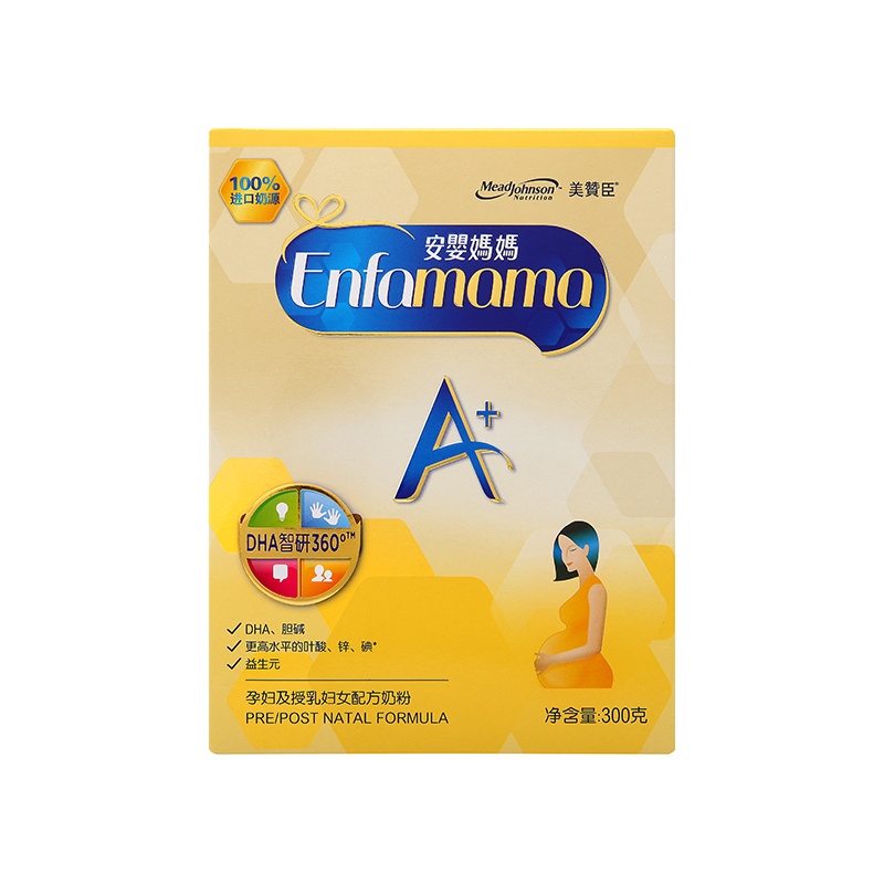 美赞臣(MeadJohnson) 安婴妈妈A+ 0段300克盒装奶粉 进口奶源(孕早-孕晚孕妇及授乳妇女适用)