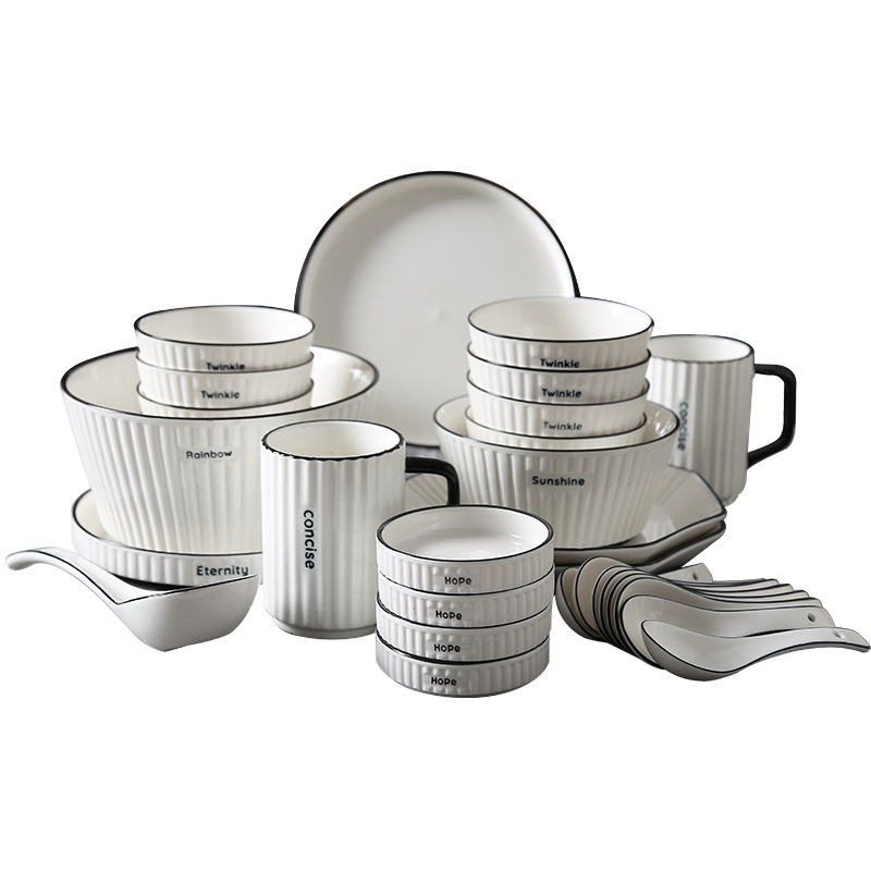 富昱景 碗碟套装陶瓷碗碟餐具家用简约北欧ins餐具套装碗筷碗盘子组合