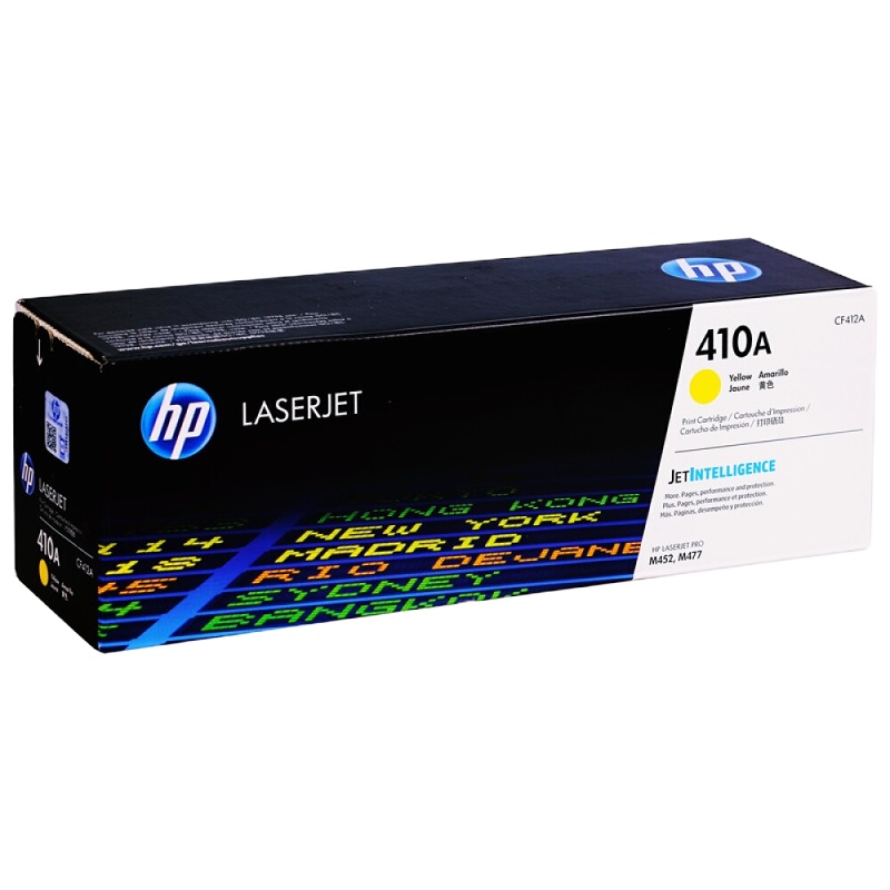 惠普(HP)CF412A 黄色硒鼓 410A (适用HP ColorLaser Jet Pro M452系列HP