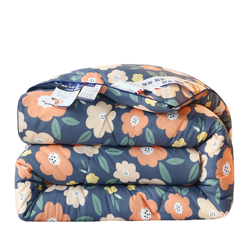 南极人(NanJiren)家纺 水洗棉被冬被加厚保暖春秋被芯双人太空被棉被褥单人学生宿舍被子