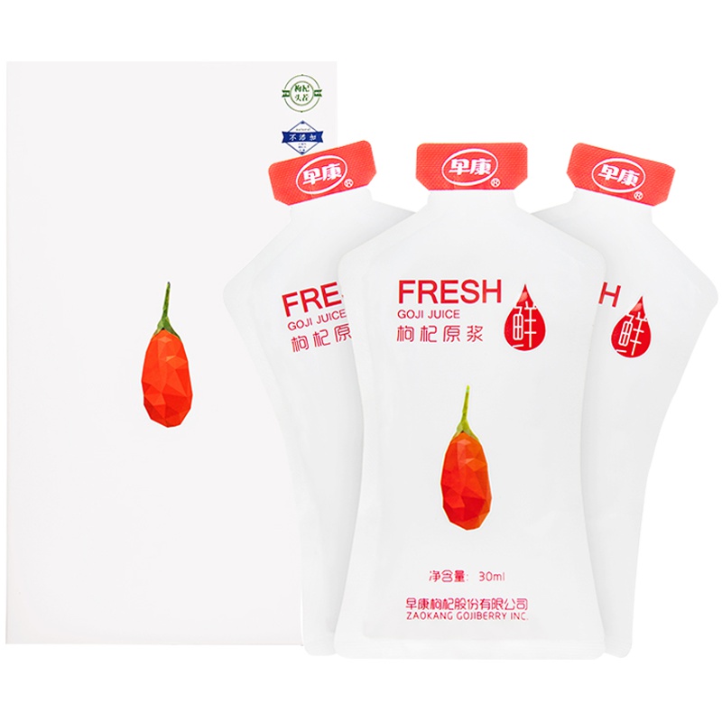 [宁夏特产]早康头茬鲜枸杞原浆液30ml*10袋 宁夏中宁 红枸杞干枸杞汁子鲜果400g