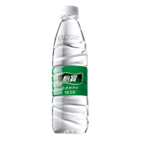 怡宝矿泉水555ml*24瓶 /箱
