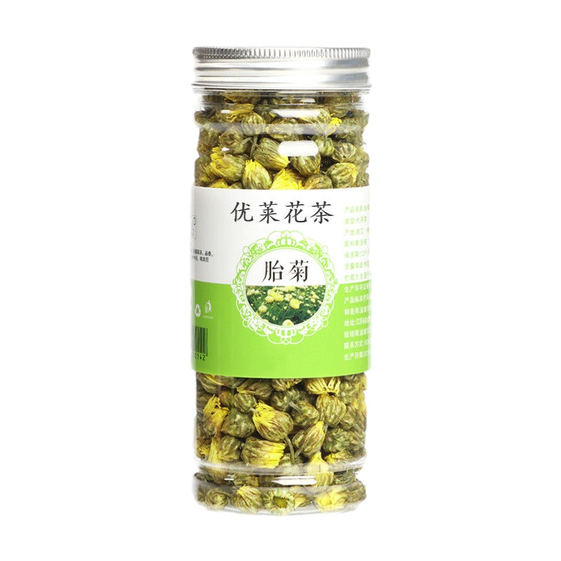 菊花茶胎菊王白菊菊花茶叶蒲公英茶枸杞金银花组合 胎菊一罐