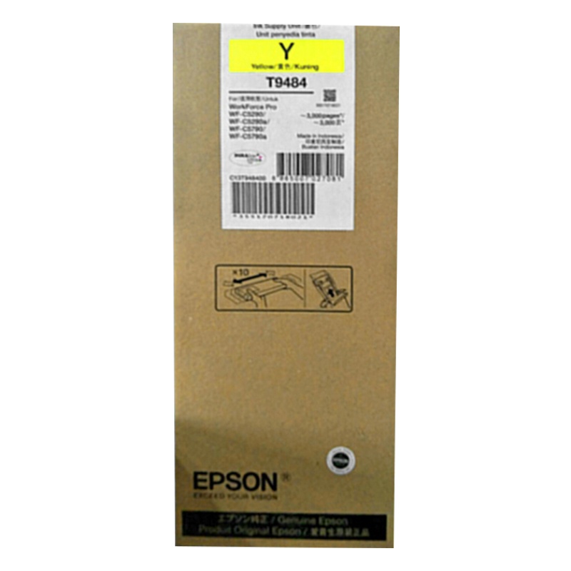 爱普生(EPSON)T9484Y标准容量黄色墨水袋 适用(WF-C5290a/C5790a机型)