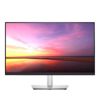 戴尔(DELL)P2721Q显示器27英寸屏 4K高清 Type-c 65W 反向充电 IPS屏 窄边框 99%sRGB