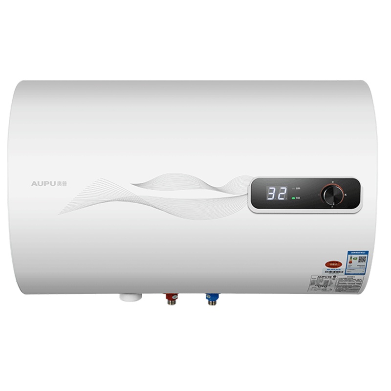 AUPU/奥普扁桶电热水器小型超薄储水式速热家用卫生间淋浴洗澡60L
