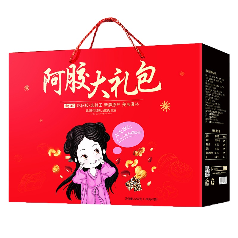鹤王阿胶糕即食礼盒装1200g 阿胶固元膏手工ejiao膏方块纯山东