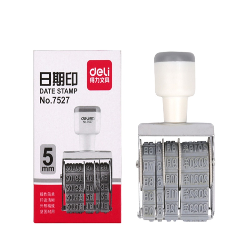 得力(deli)7527办公日期印章 1只装