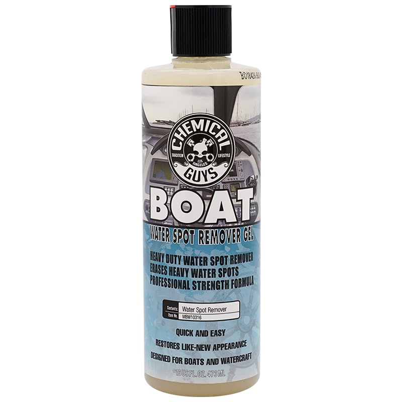 化学小子 Boat水渍清洁啫喱 汽车漆面玻璃水垢油膜水痕油污清洁剂 473ml