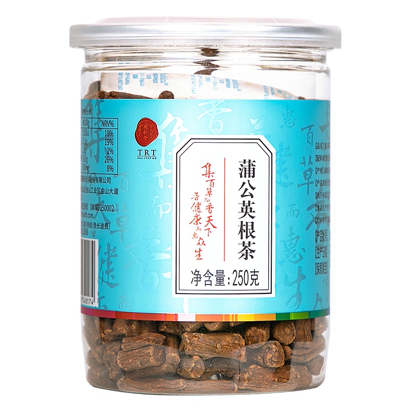 北京同仁堂蒲公英根茶正品250g婆婆丁茶根 非特级炒熟养生茶正品