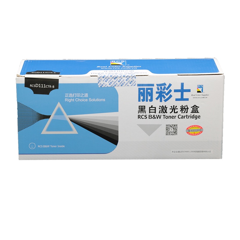 丽彩士 硒鼓适用三星ML-2020W/ML2022W/ML2070FW/ML2070/M2021