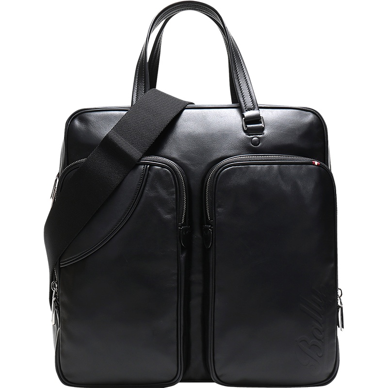 BALLY 巴利 男士皮质商务包手提单肩斜挎包 SELTON