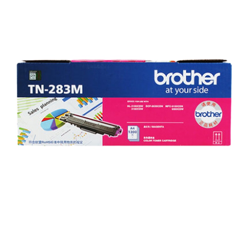 兄弟(brother)原装兄弟TN-283BK红色 283CMY粉盒HL-3160CDW 3190CDW 墨粉盒(红色)