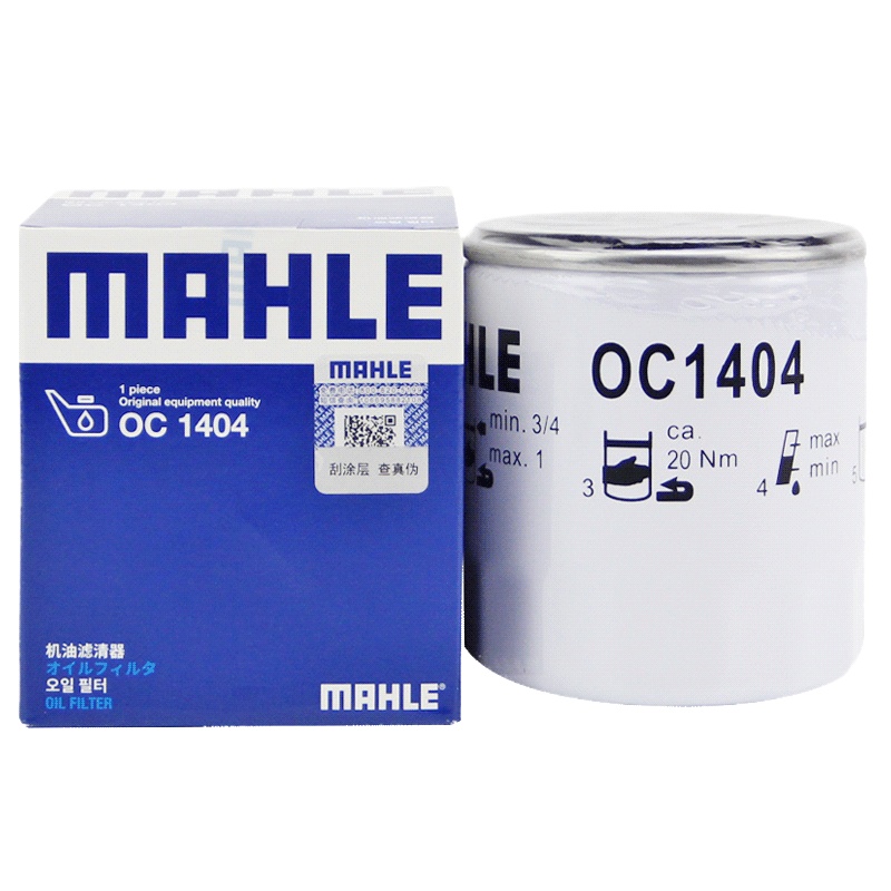 马勒(MAHLE)机滤OC1404适配嘉年华/福克si/蒙迪欧/y搏/福克si/MKZ/极光/捷豹/沃尔沃/锐界/途睿欧