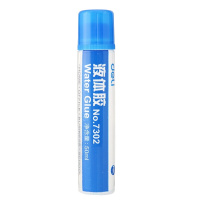 得力7302液体胶水50ml(单位:支)手工液体胶胶水透明液体胶财务办公用品 胶水/胶棒/胶带