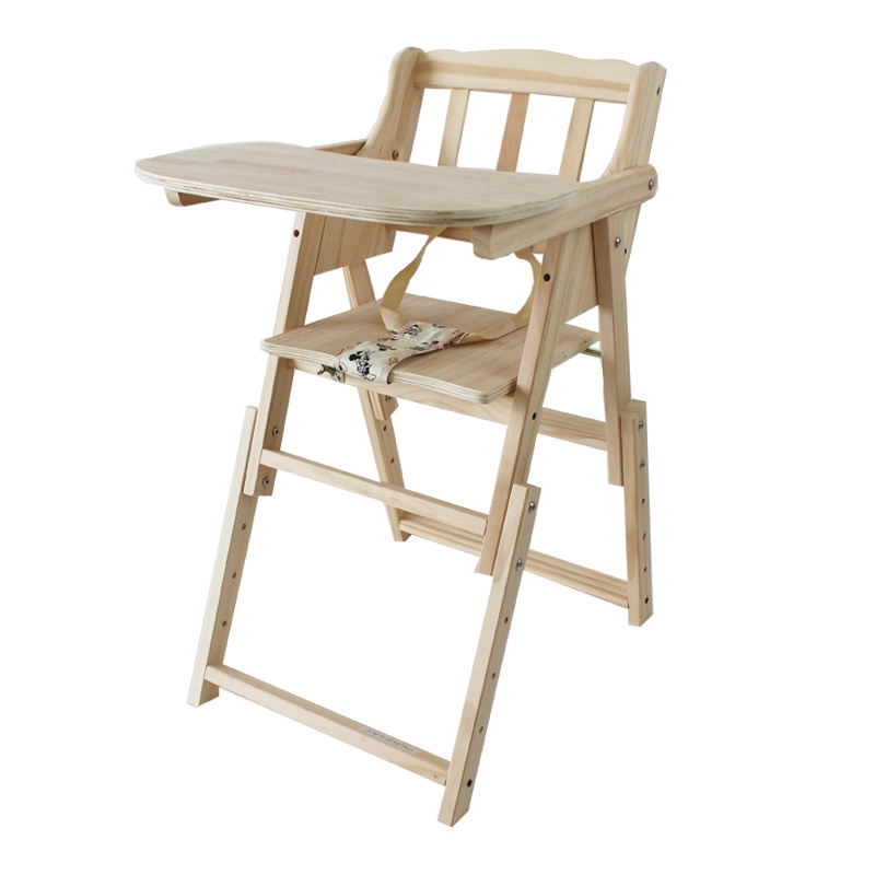 华子 实木儿童餐椅宝宝座椅一键折叠儿童座椅免装带餐盘高度可调5档调节