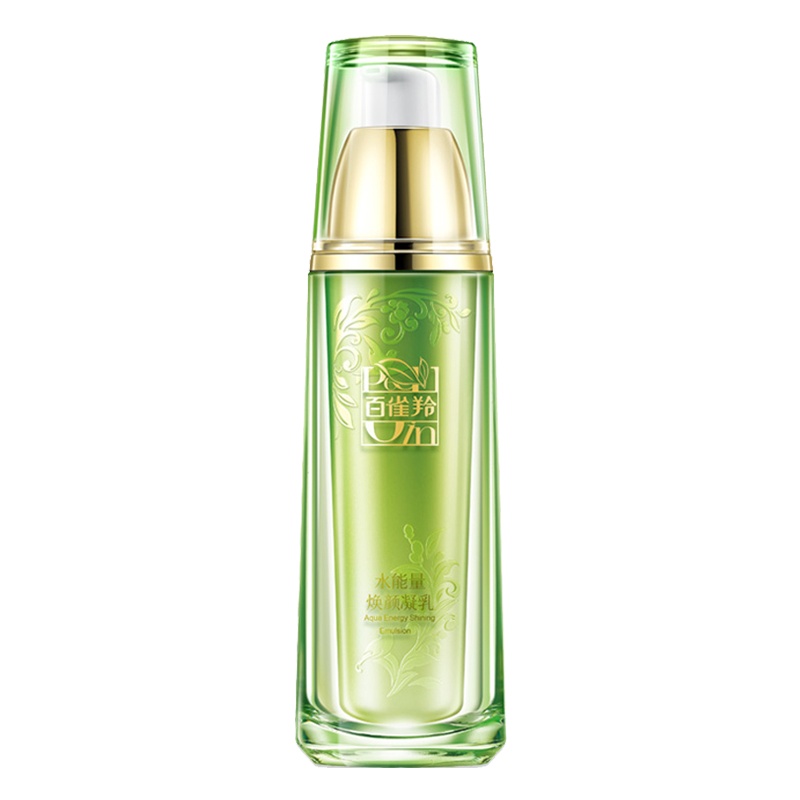 PECHOIN百雀羚乳液 水能量焕颜凝乳90ml保湿补水精华乳滋润营养清爽修护女任何肤质