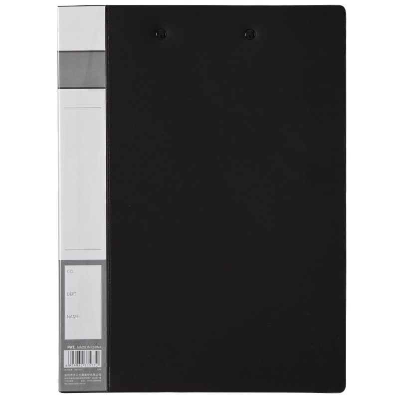 齐心(Comix) A604板夹A4文件夹/资料夹/长押夹+板夹 颜色随机 10个装