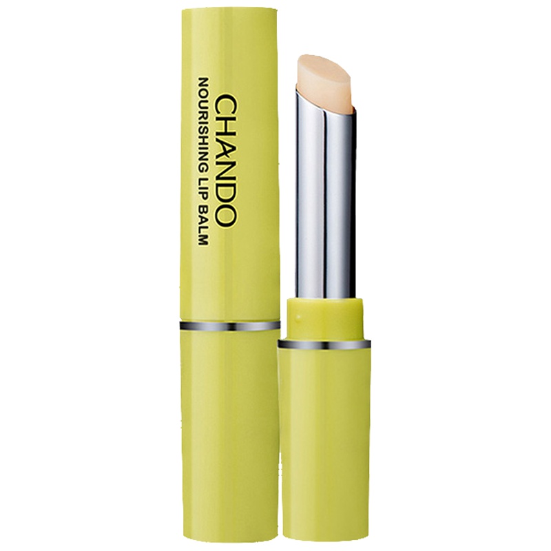 自然堂滋润护唇膏 润唇膏女补水保湿滋润