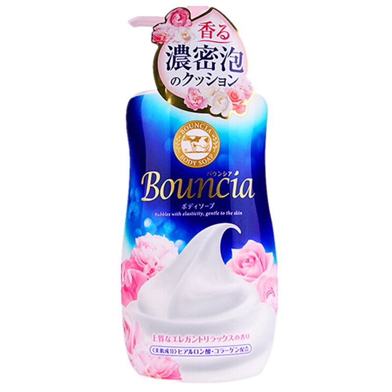 日本COW牛乳沐浴露牛奶花香玫瑰香浓密泡沫易冲洗不假滑不干燥沐浴乳保湿滋润 牛奶香500ml
