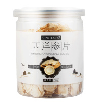桑克拉(SUN CLARA)西洋参片50g/瓶 0.8-1cm 精选西洋参切片可泡水泡酒 吉林长白山特产