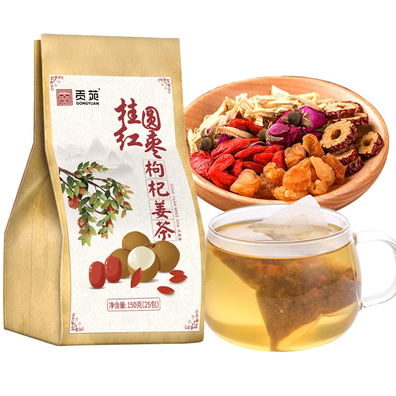 贡苑 茶叶 花草茶 桂圆红枣枸杞玫瑰姜茶150g(25包) 单独小包装 茶包型养生组合八宝茶