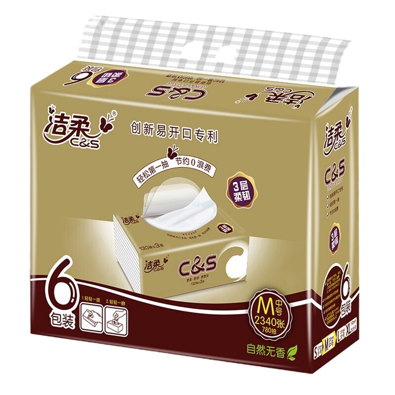 洁柔(C&S)抽纸 金尊3层130抽面巾纸 无香M中号CR022-06 1提6包