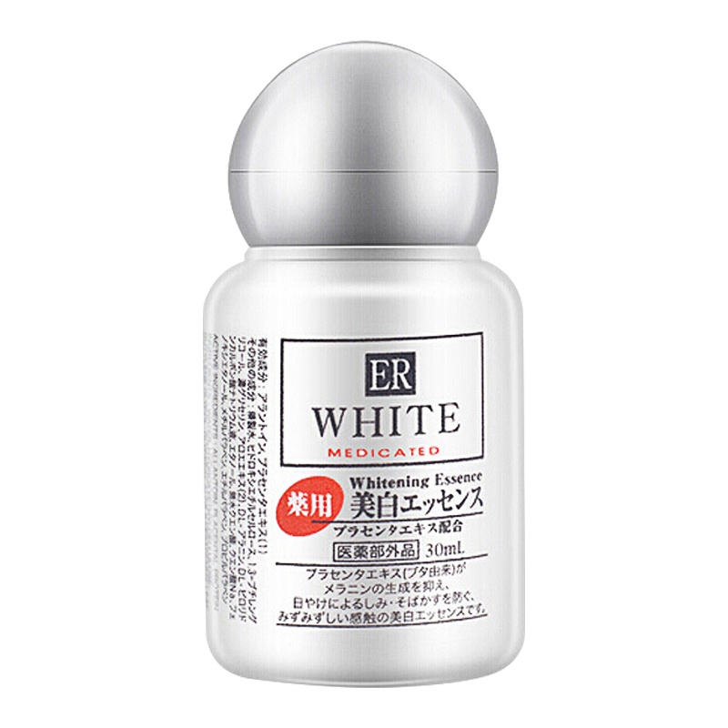 2瓶装|Daiso大创ER胎盘素白皙淡斑精华液 30ML/瓶