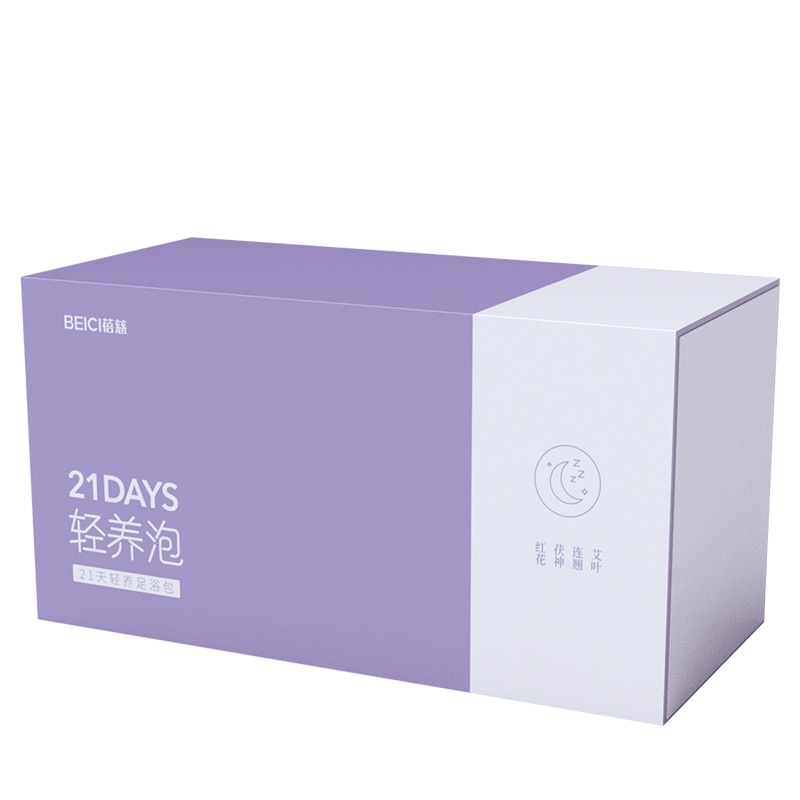 蓓慈(beici)足浴包BW510A艾草艾叶泡脚中药包男女士足浴粉包 小袋包装 方便携带