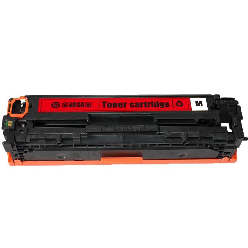 金穗慧采 CB543A 硒鼓适用于 HP CP1213/CP1214/CP1215