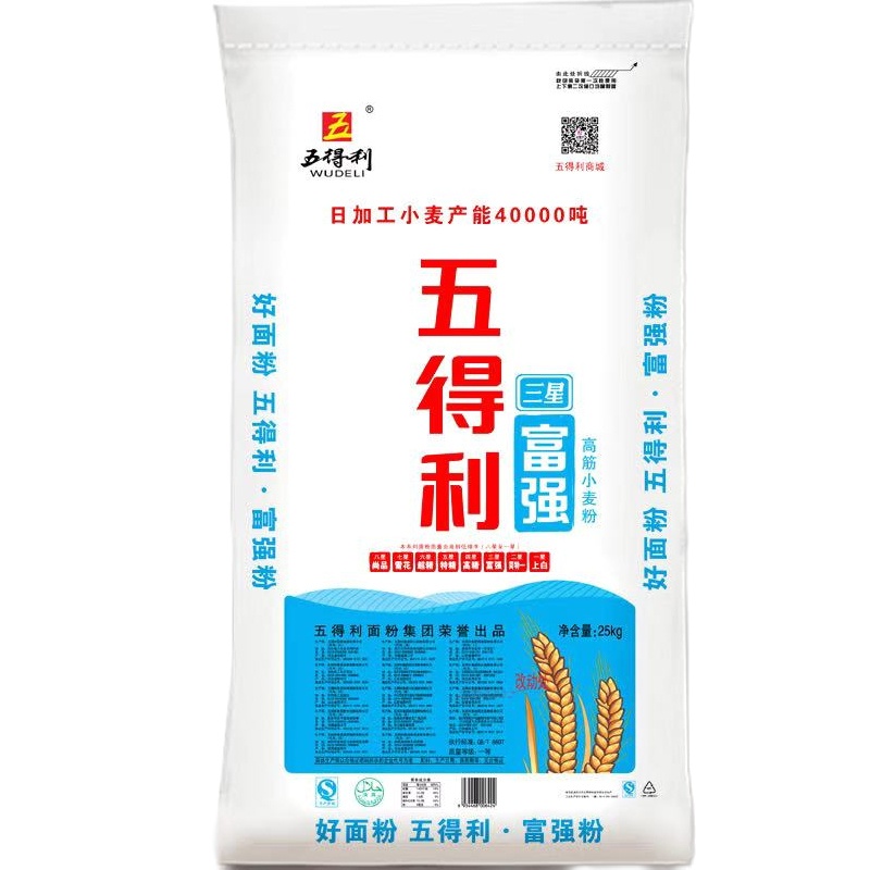 晋唐五得利面粉25kg四星馒头王高筋小麦粉面粉 10件起订