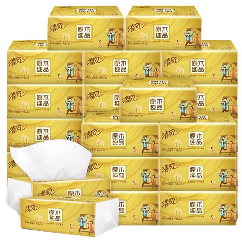 [12包]清风抽纸3层130抽家用婴儿抽纸软抽纸巾纸抽金装抽纸批发实惠装