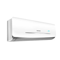 长虹(CHANGHONG) 2匹挂机 空调KFR-50GW/ZDVIZ(W1-H)+A2 单个装