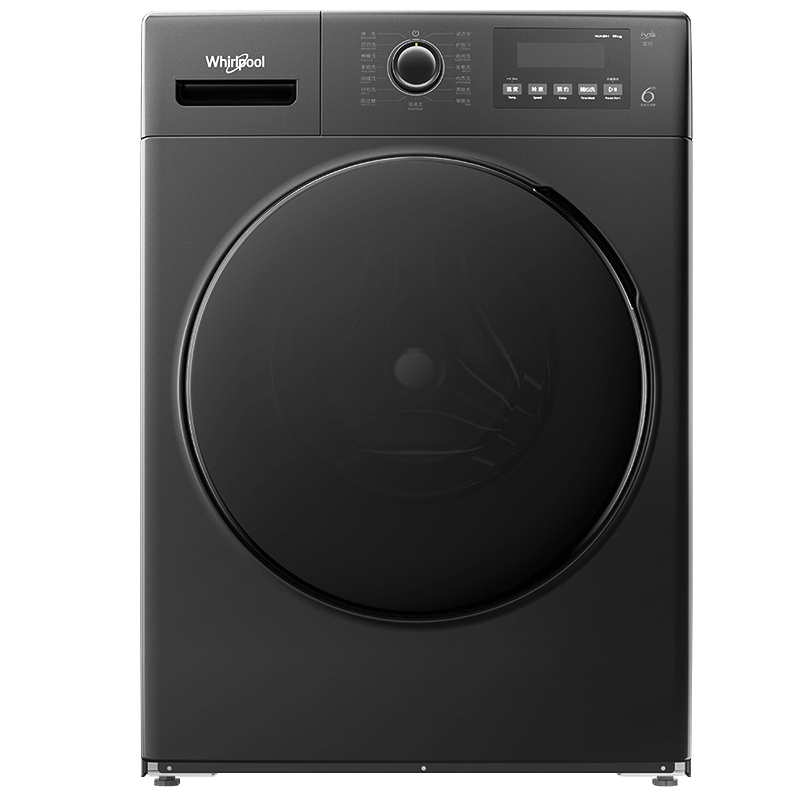 惠而浦洗烘一体洗衣机全自动家用烘干机9公斤热风空气洗除菌螨防过敏程序高温洗TWD061184BRT 洗烘一体火山灰