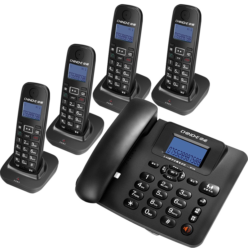 中诺W128无绳子母机 家用字母电话机超远距离无线分机数字无绳固话座机一拖一办公家用固定电话 W128黑色一拖四